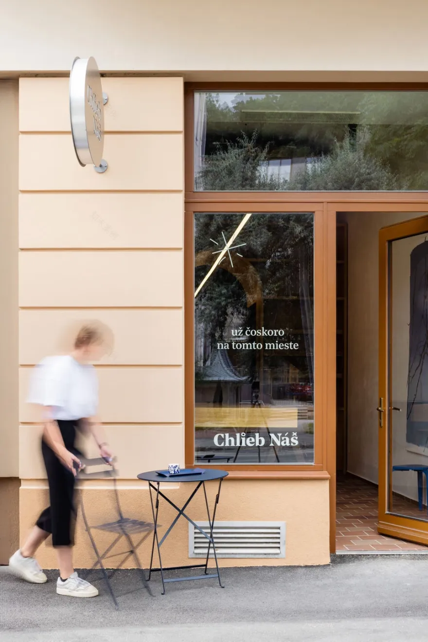 面包店丨 Sadovsky & Architects-14