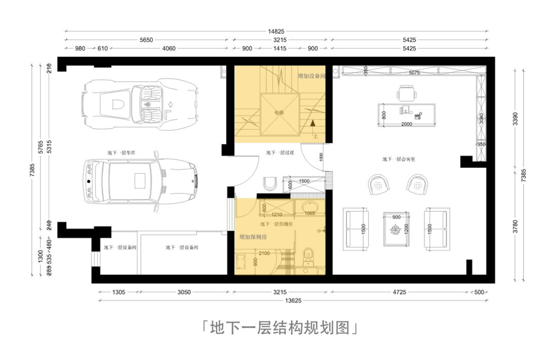 北京新新家园 600㎡轻奢别墅，杨枫打造 80 后模型迷的理想空间-34