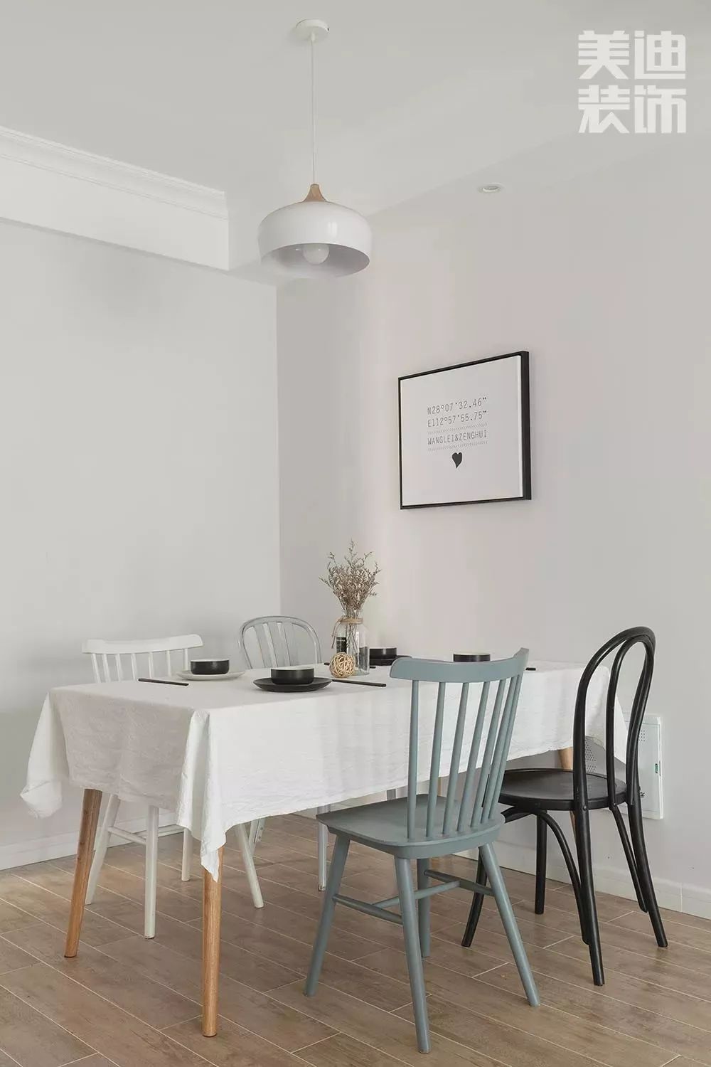 小清新北欧风，给你不一样的居家体验-31