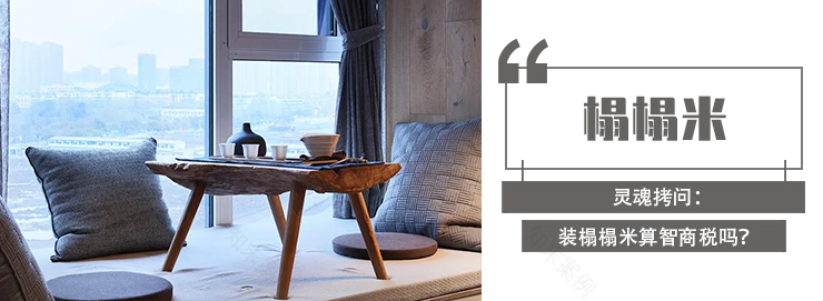 打造个性儿童房丨小鸿-45