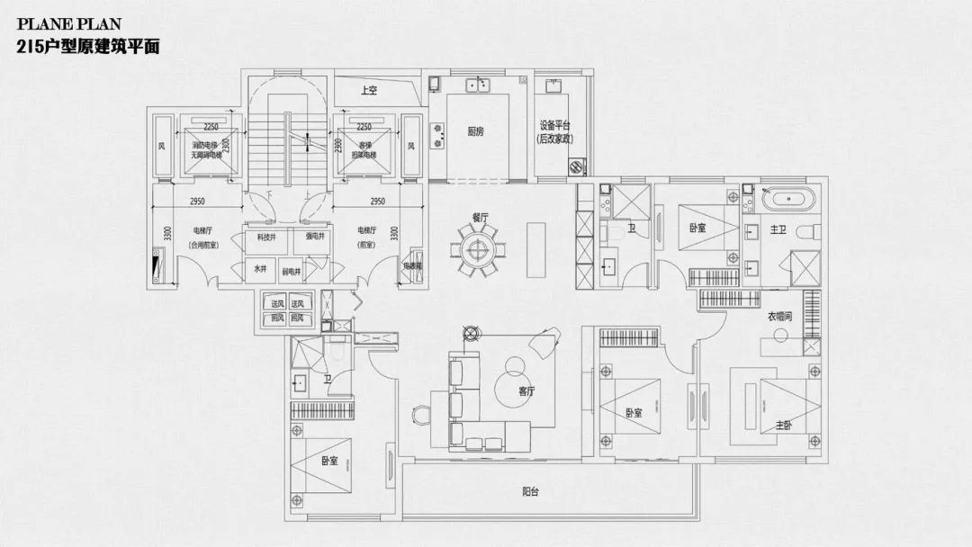 则灵艺术x首发|245㎡空中藏品级塔尖艺术豪宅一当代奢华云端大宅范式!-177