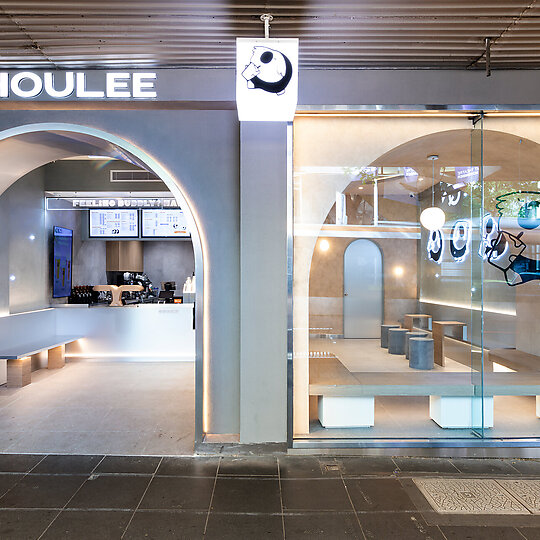 Choulee Teahouse by Vie Studio | Australian Interior Design Awards-4