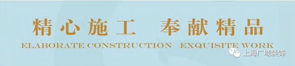 广域装饰之上海三甲港滨海绿地国际旅游度假村-18