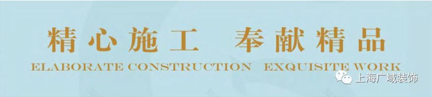 广域装饰之上海三甲港滨海绿地国际旅游度假村-18