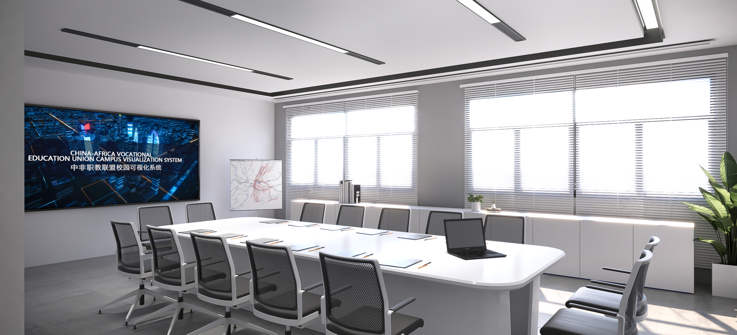 校园文化建设/校园文化展厅-15