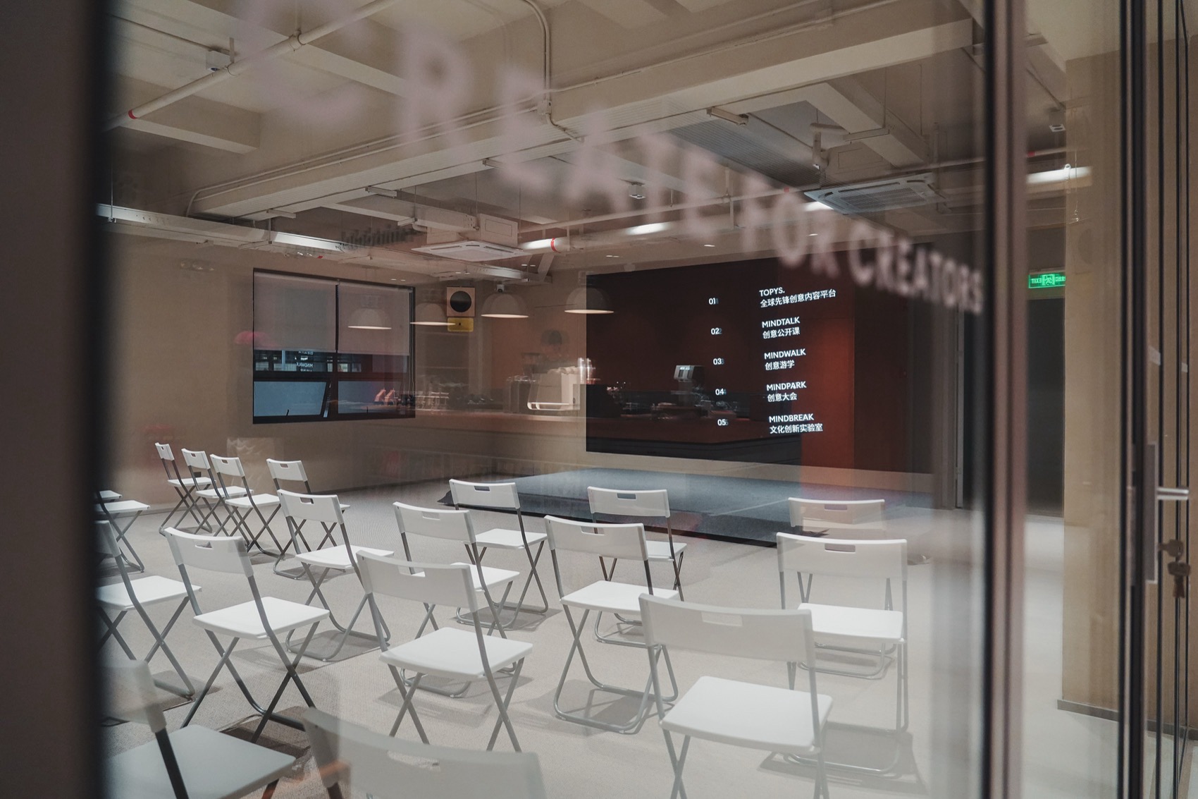 深圳华侨城创意园LOFT 53街区丨中国深圳丨恩优西NUC Studio-102