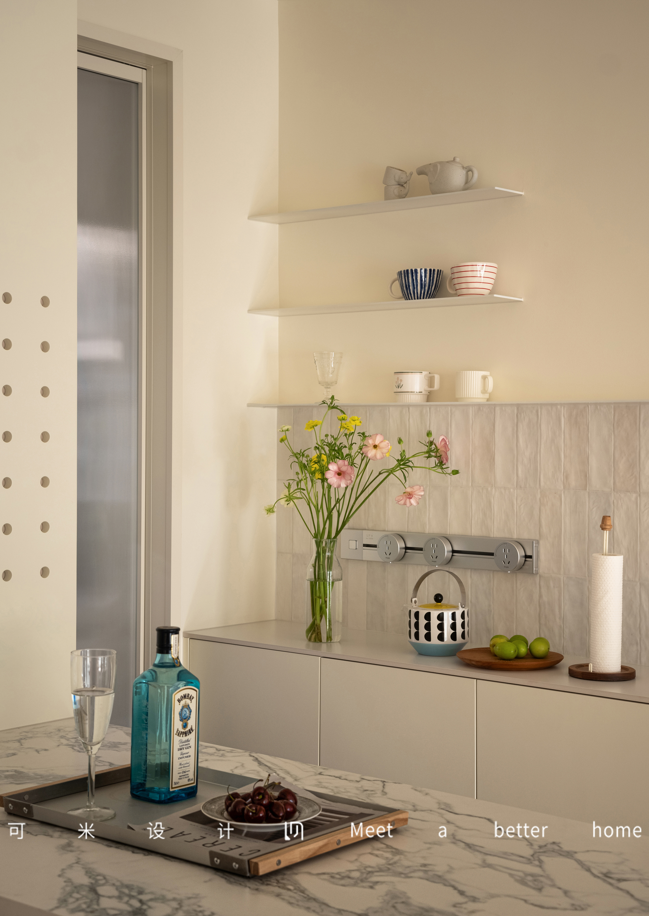 “有温度的简约”混搭风住宅设计-28