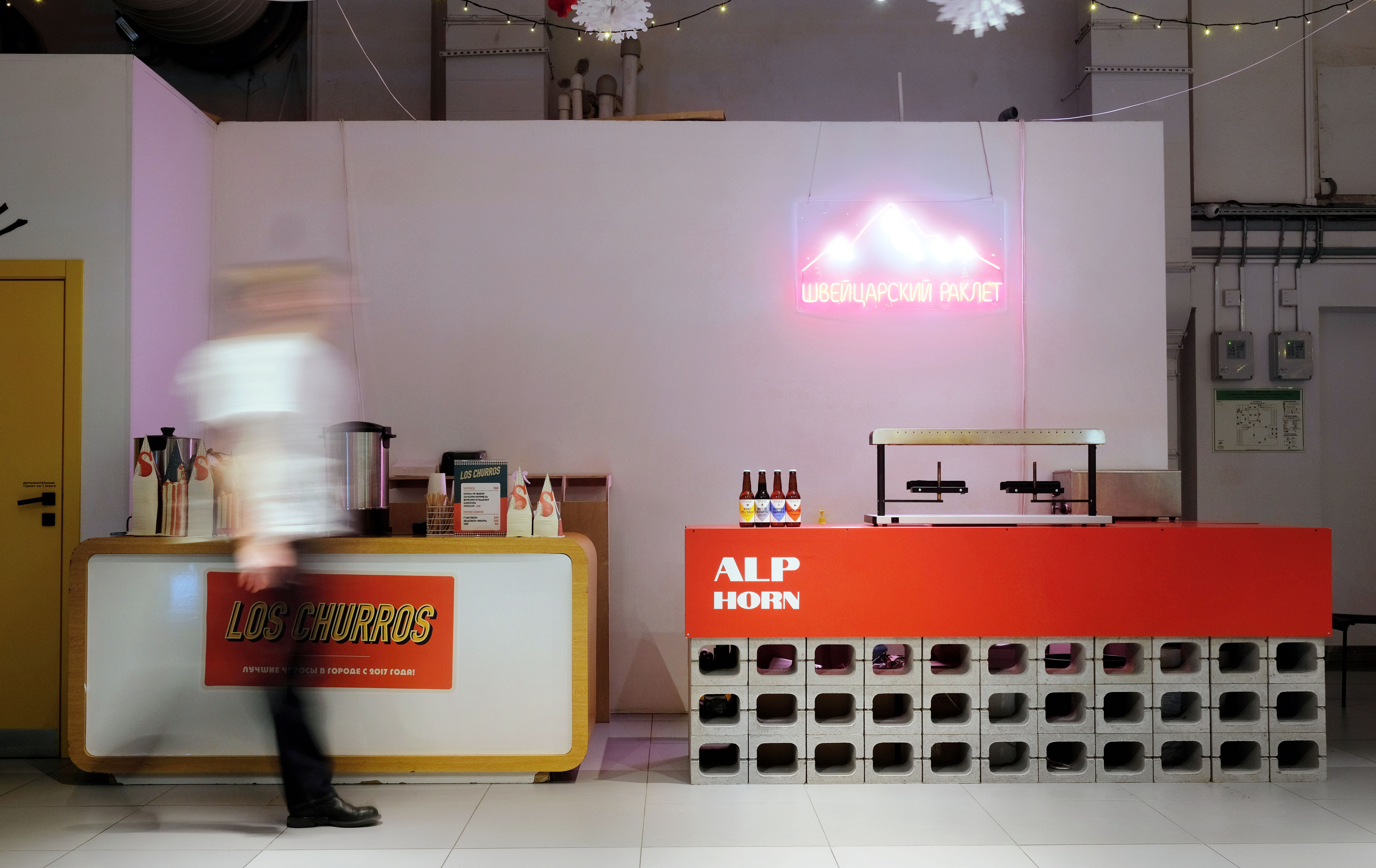ALPHORN 圣诞甜品店丨俄罗斯圣彼得堡丨NIKITA VORONTSOV-0