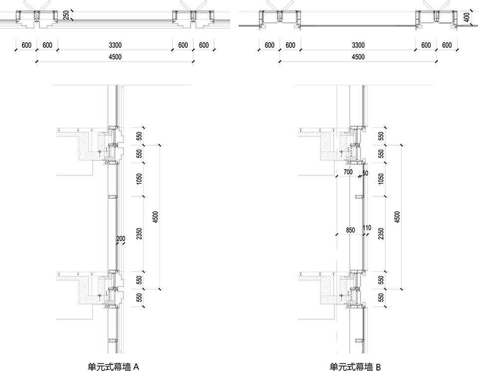 神州数码国际创新中心丨中国深圳丨深圳华汇设计-124