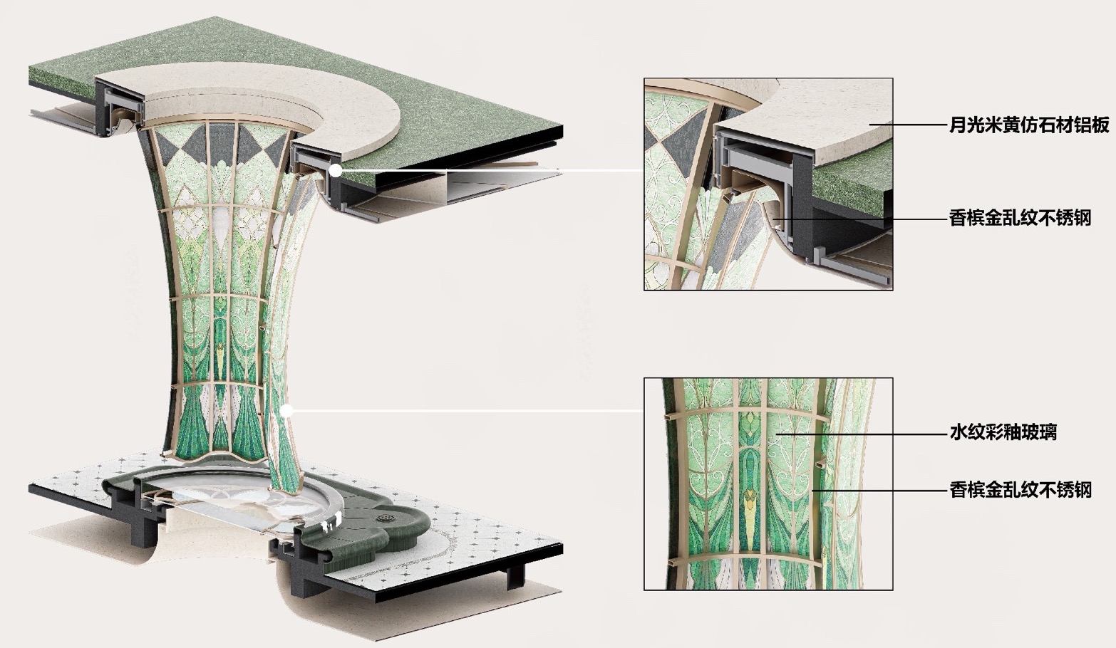 成都 建发海耀丨中国成都丨ZEN正象设计,仕乾曾等多家公司-116