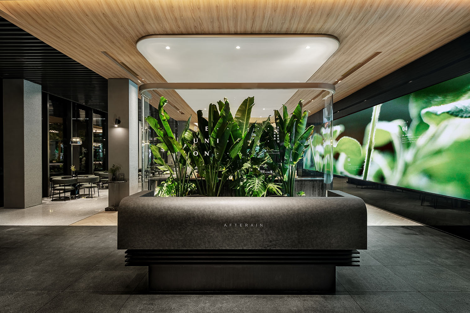 一间会呼吸的雨林餐厅Afterain-8