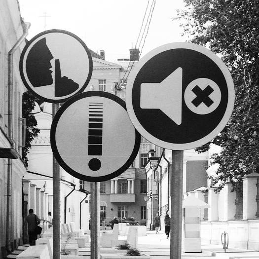 Megabudka（切尔尼戈夫胡同改造项目）丨俄罗斯莫斯科丨未明确提及（邀请志愿者建筑师参与）-18