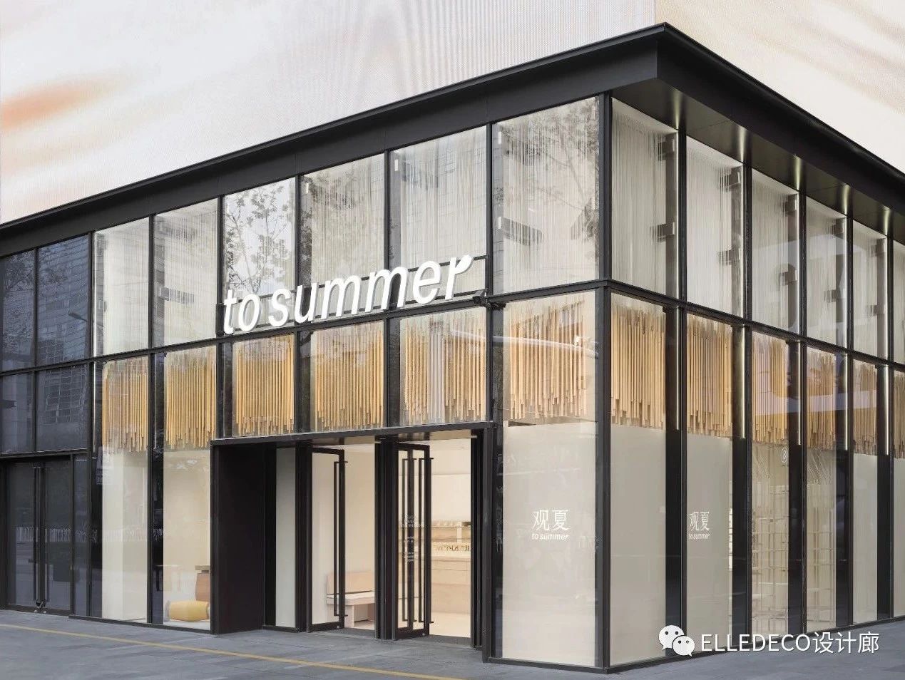 观夏云坊丨中国南京丨F.O.G.建筑事务所-9