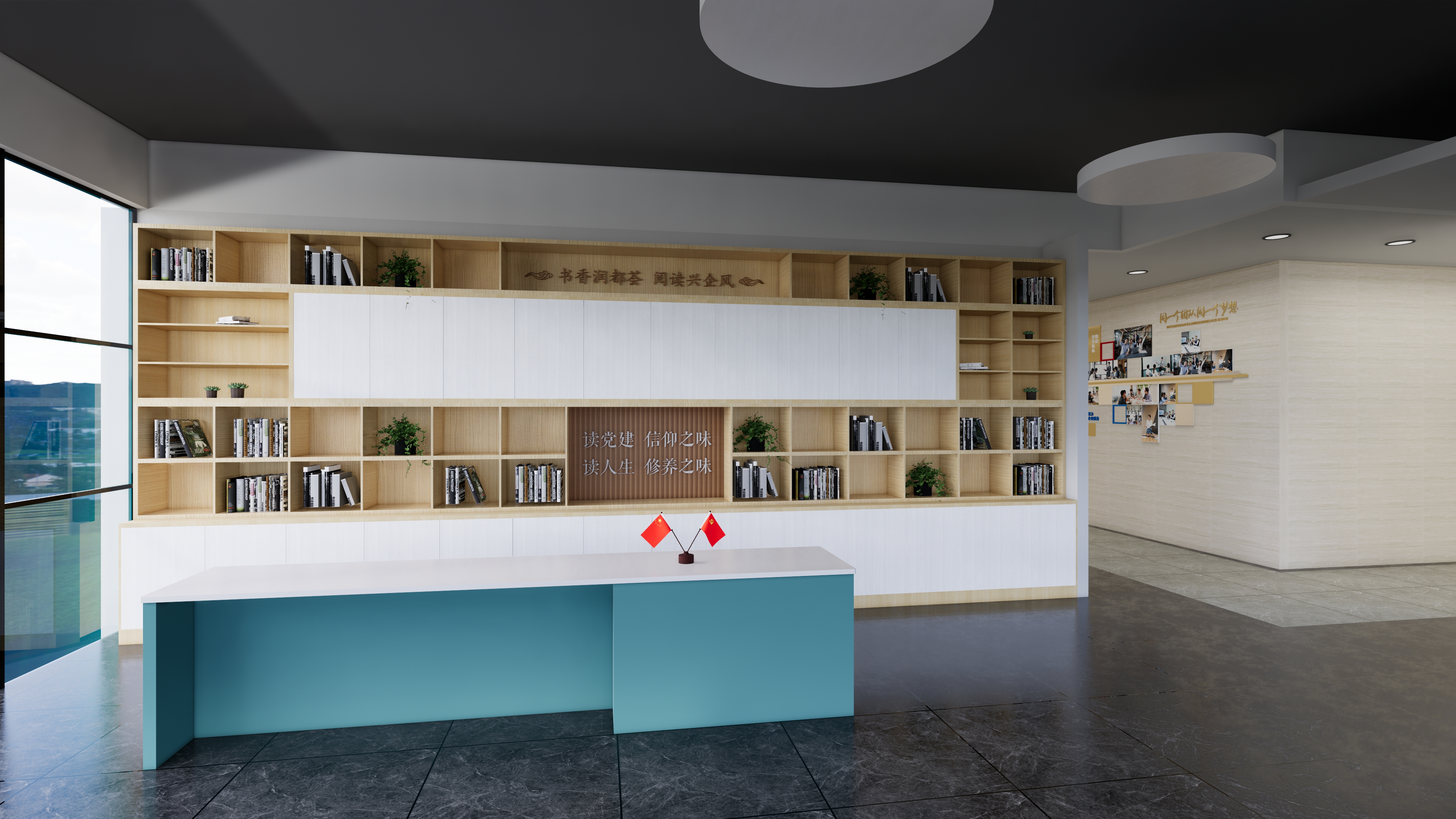 广州市黄埔街道办-党群服务站-8