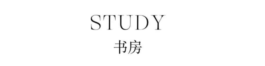 武汉华侨城红坊140平高级黑灰白艺术之家丨中国武汉丨云尖设计-114