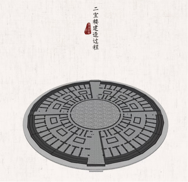 Fujian Tulou（福建土楼）丨中国福建-91