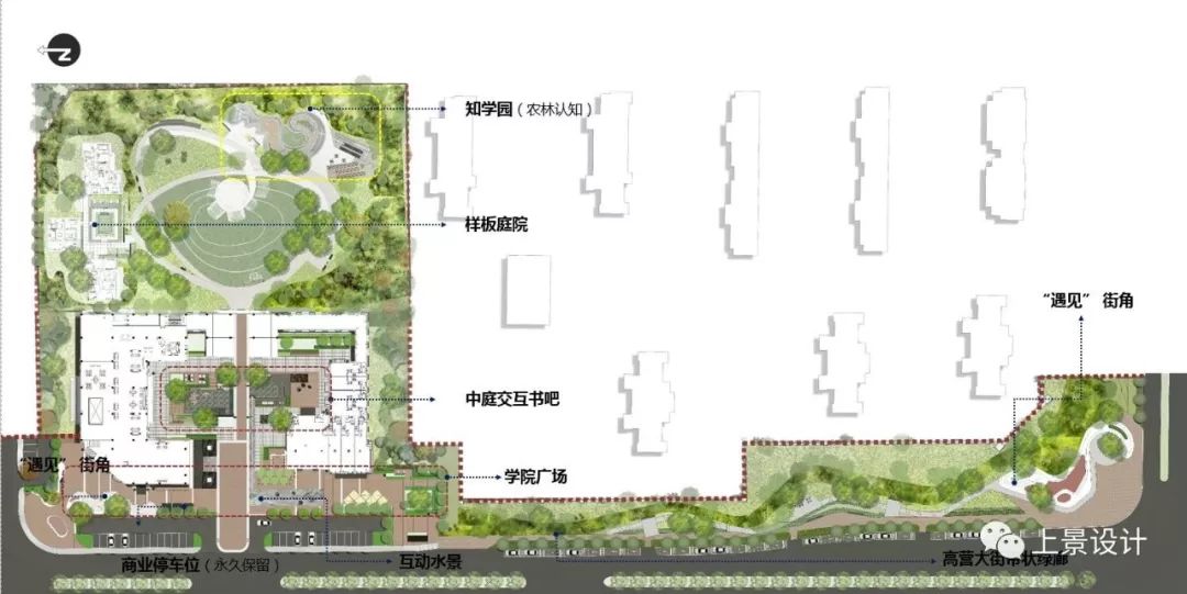 石家庄翡翠书院,未来生活景观的典范-6