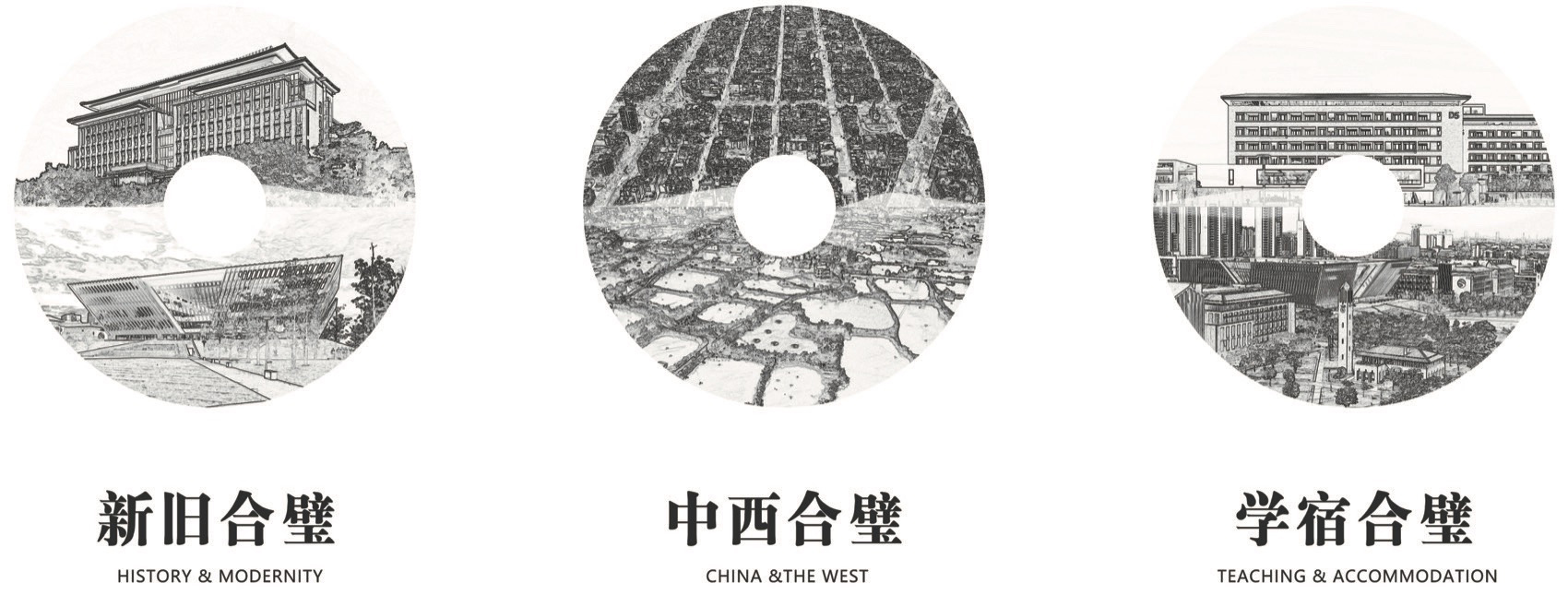 华南理工大学广州国际校区丨中国广州丨华南理工大学建筑设计研究院有限公司-9