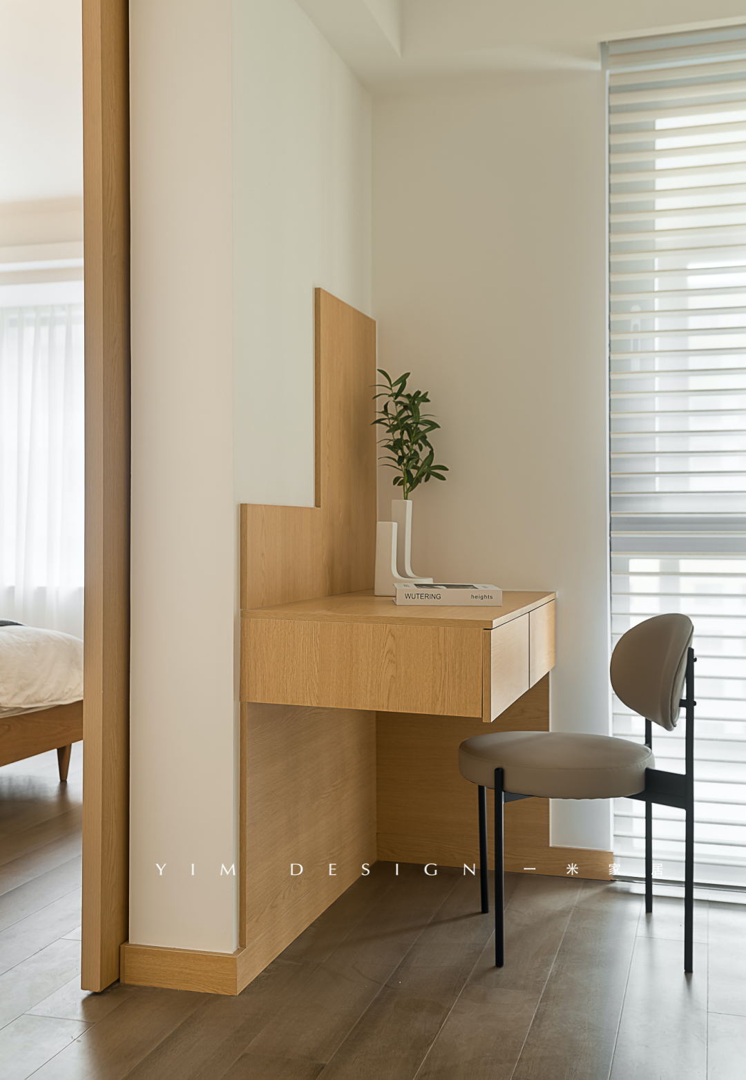 日式素简之家丨张云-49