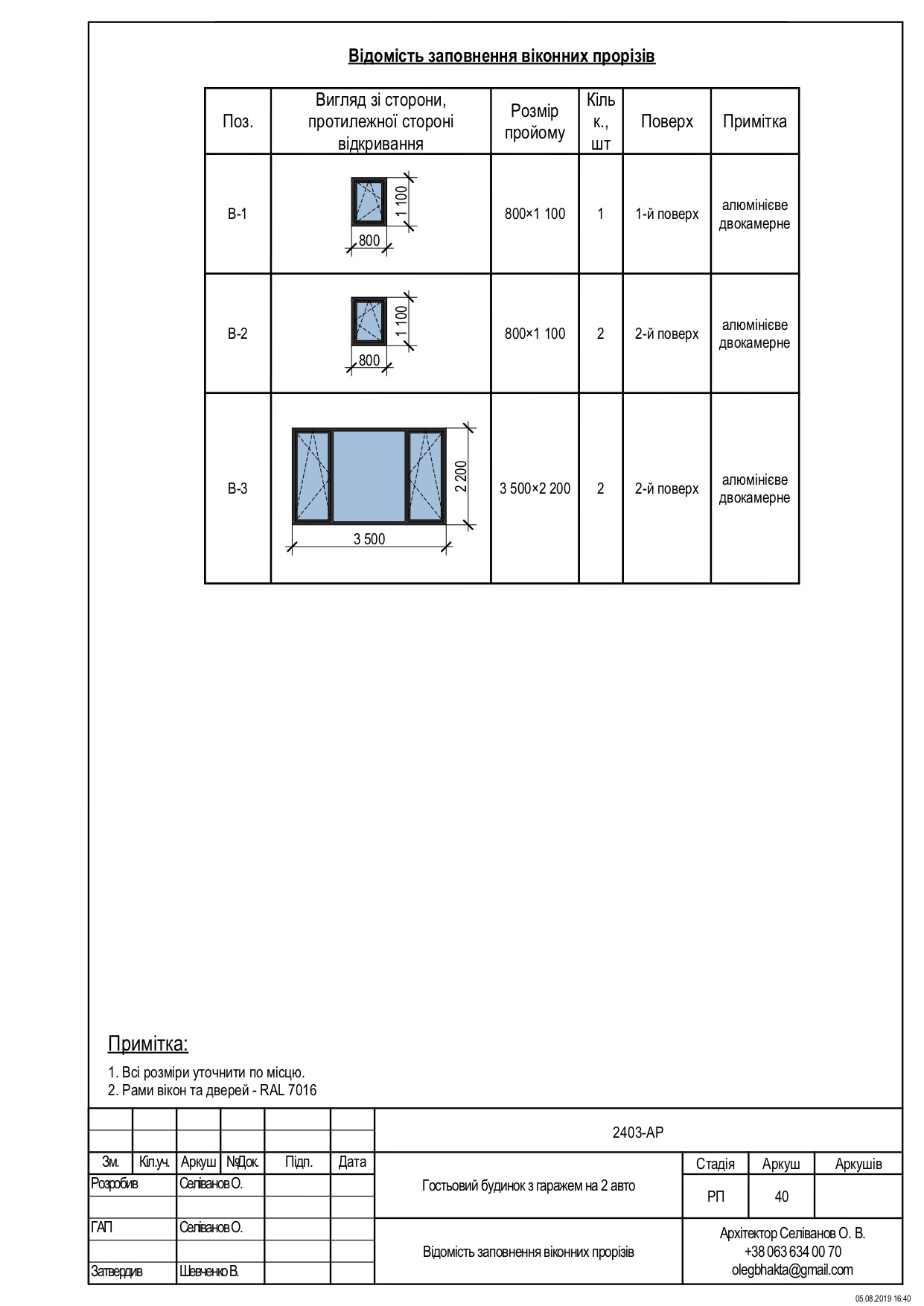 ARCHITECTURAL DRAWINGS-89