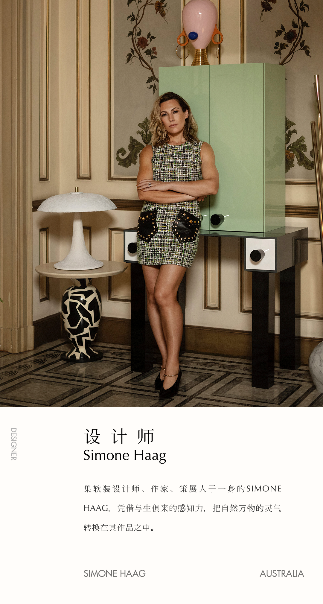 家具展厅丨意大利丨Rockwell Group-81