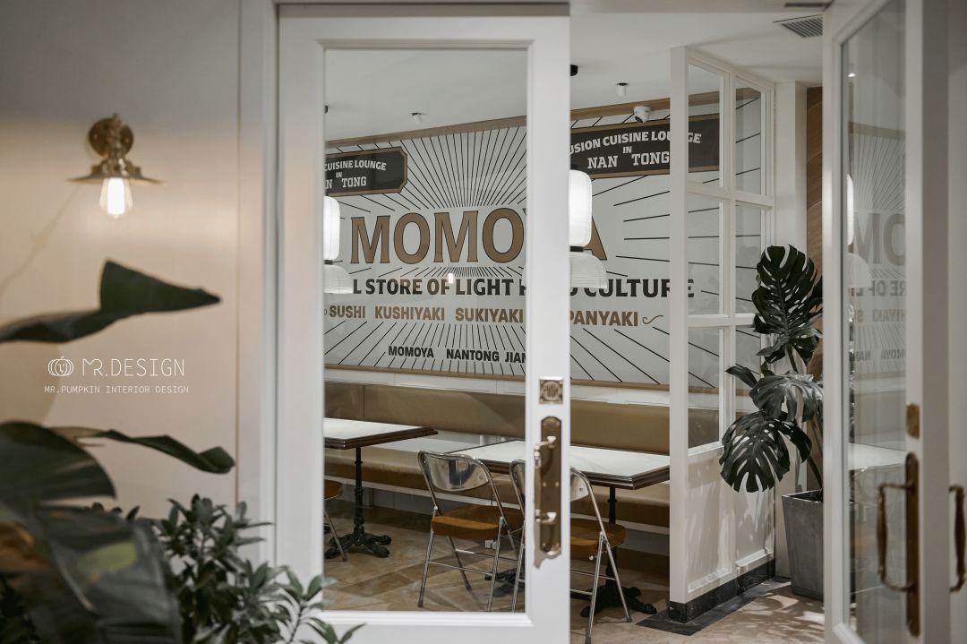 南通日式轻食餐厅丨中国南通丨上海南瓜先生空间设计事务所-20