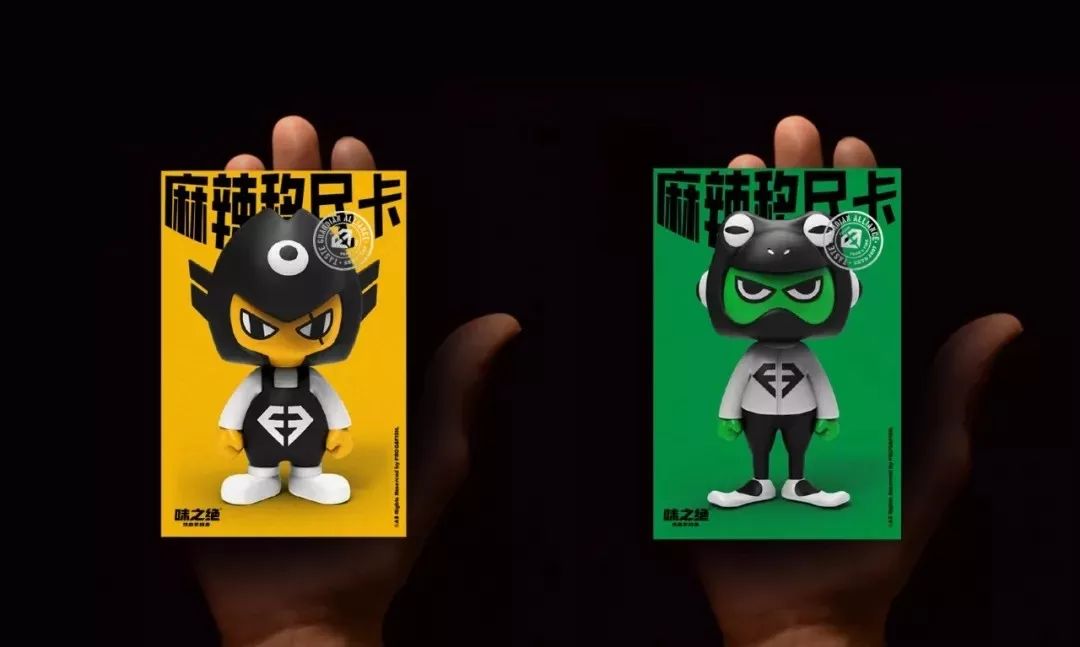 热血美蛙鱼,年轻 IP 助力品牌升级-147