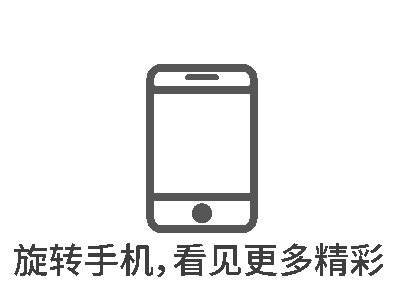 140㎡法式自由空间丨中国六安丨飞墨设计组-19