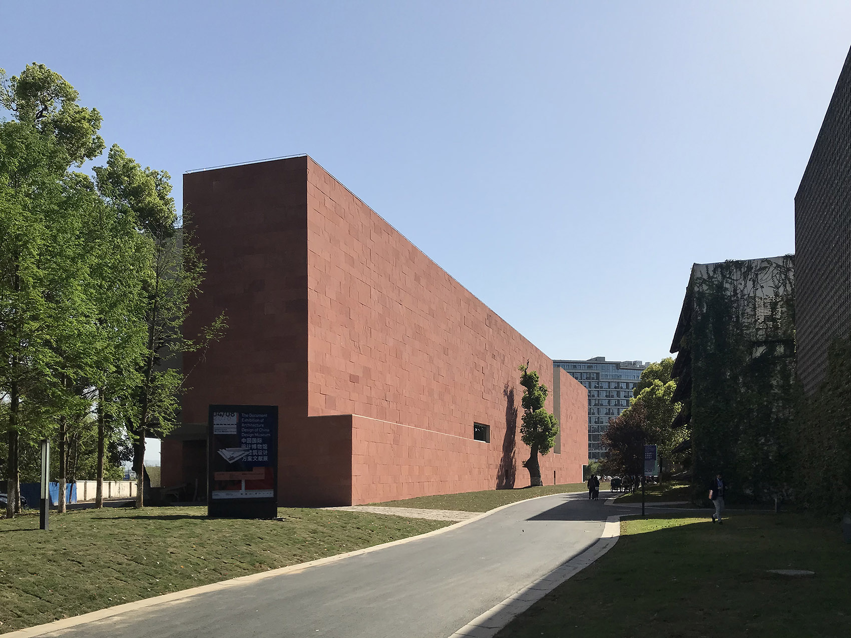 中国国际设计博物馆丨中国杭州丨Álvaro Siza + Carlos Castanheira-92