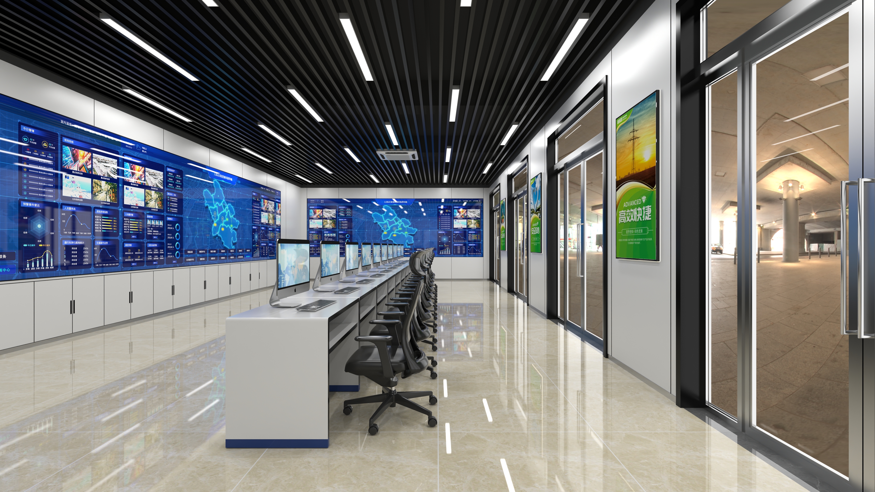 六合化工园-中控大厅翻新-1