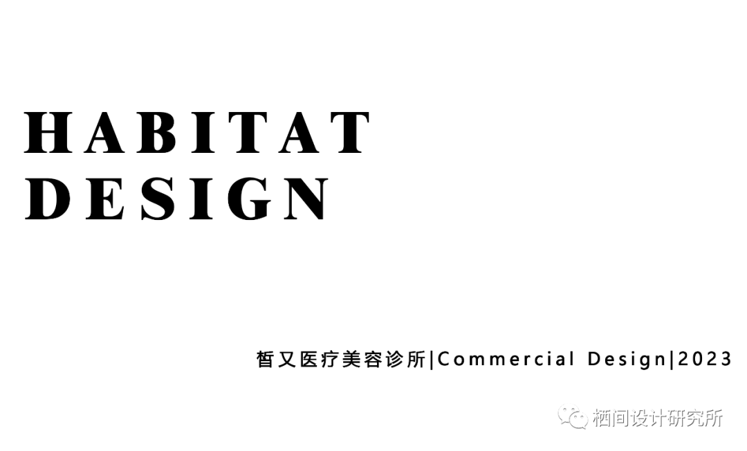 漂浮宇宙，游走星球-0