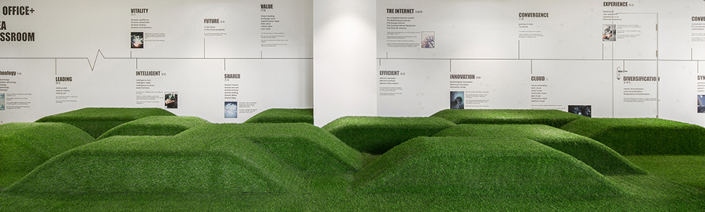 太湖畔的智慧办公空间 | 素木设计杨侃慎-42