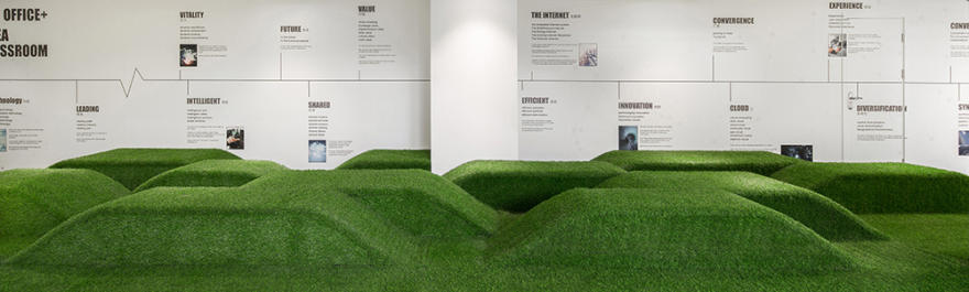 太湖畔的智慧办公空间 | 素木设计杨侃慎-42