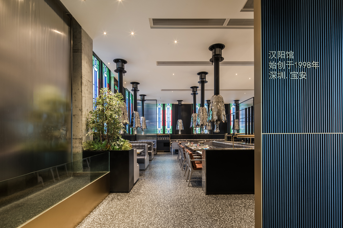 灯光，餐饮设计的点晴之笔 |  埃素灯光设计-7