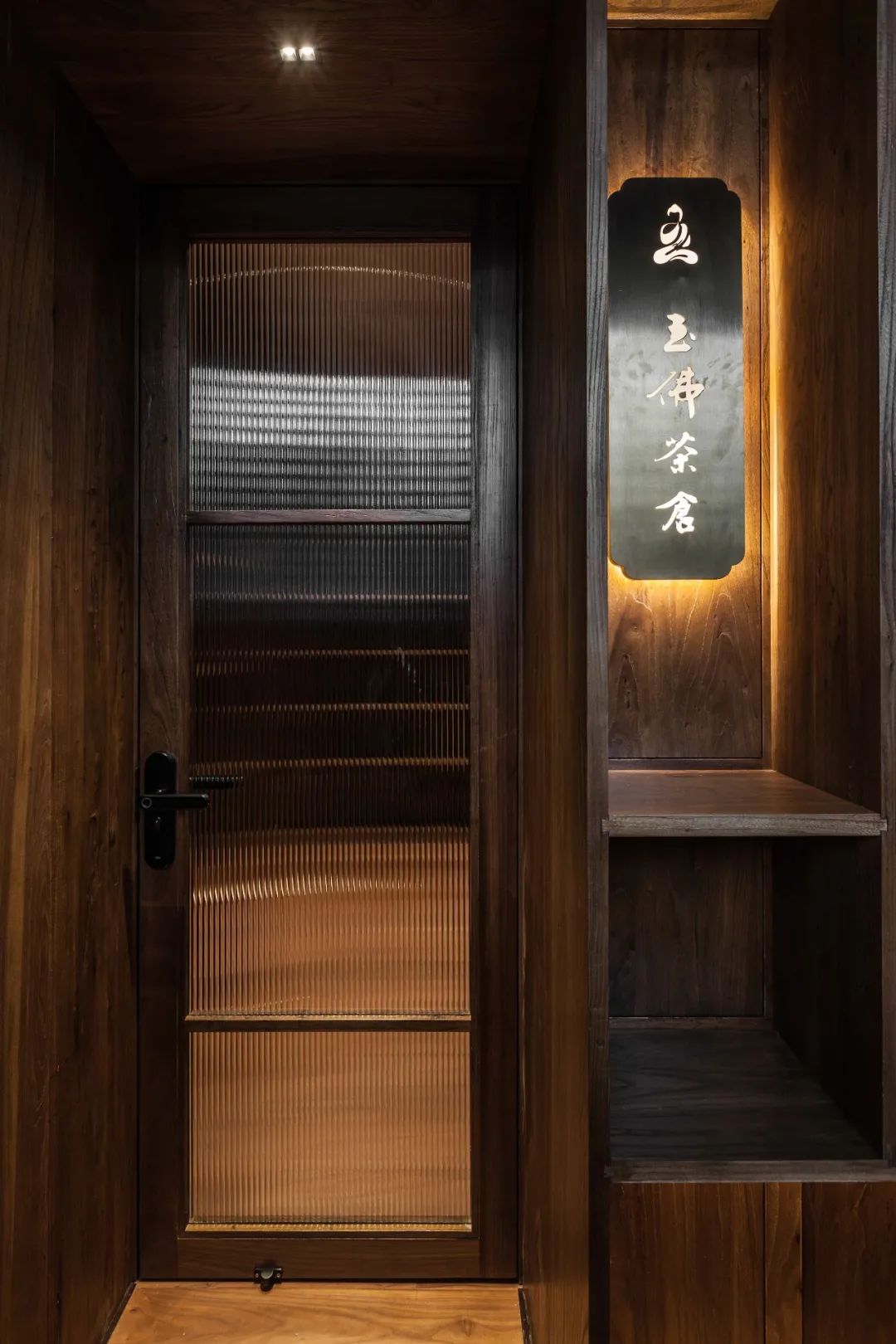 玉佛奉茶院 | 禅意空间的茶香漫溢-18