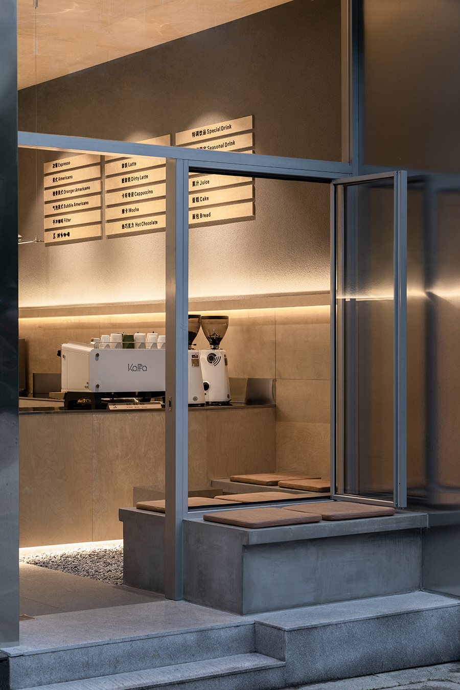 The K Coffee · 探索未知的温暖平衡沉静空间-7