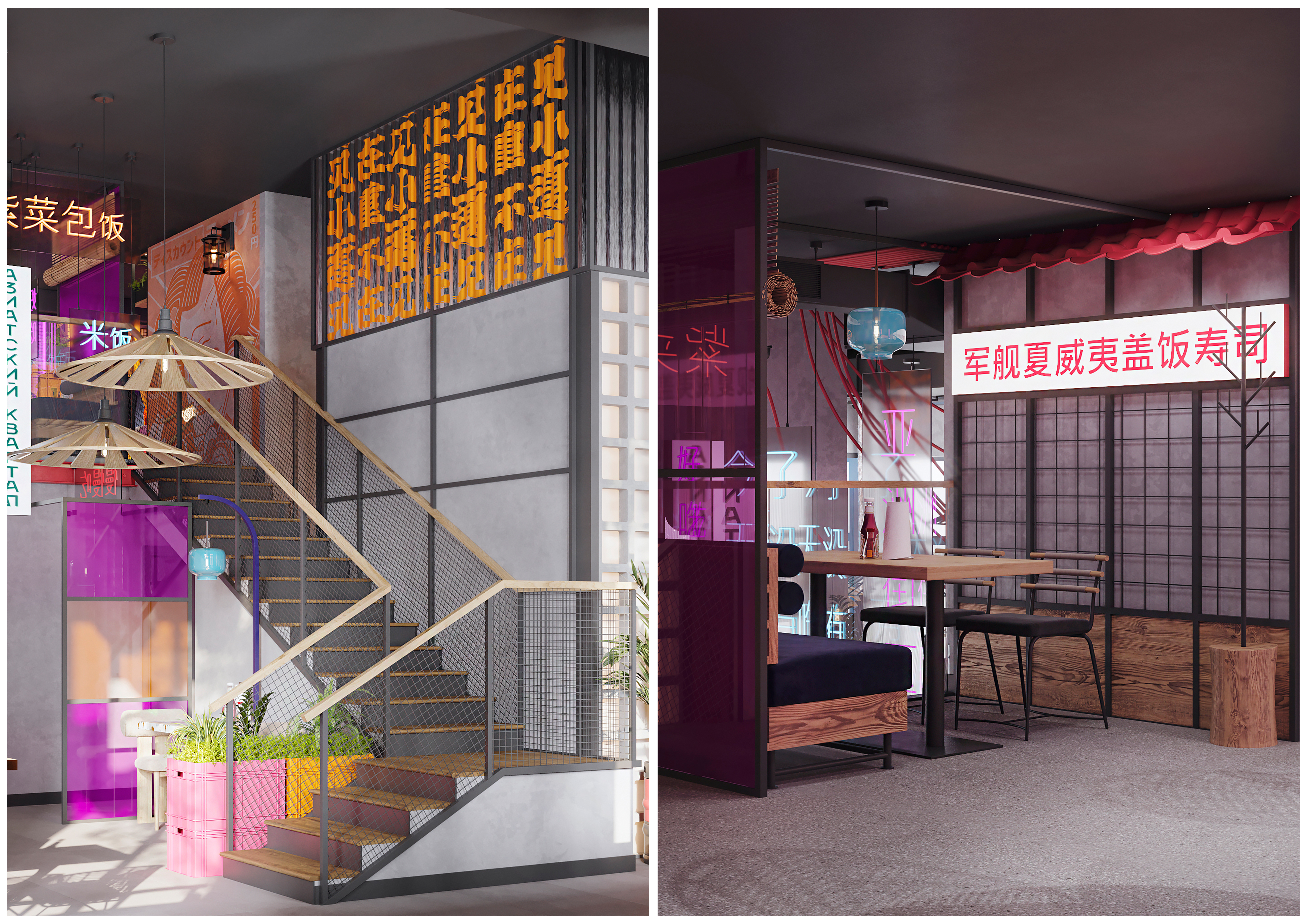 汉堡店#肉馅与亚洲街区丨俄罗斯莫斯科-21