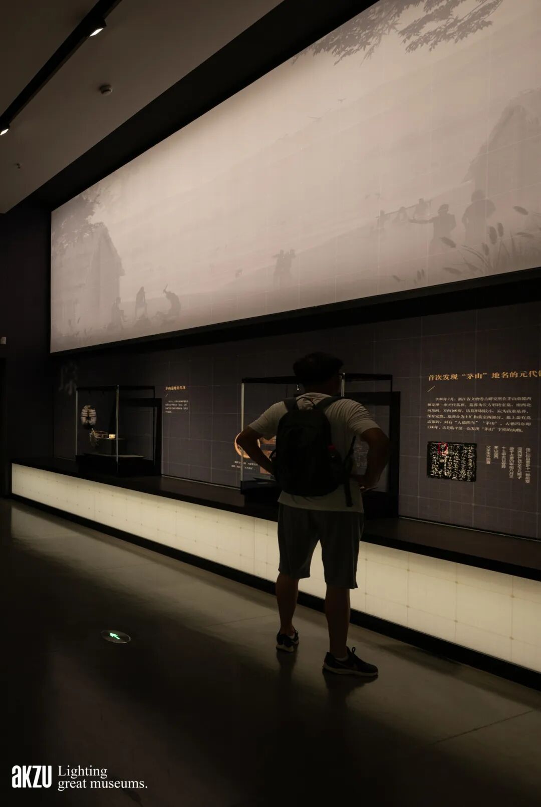 玉架山考古博物馆基本陈列|埃克苏博物馆照明项目-70