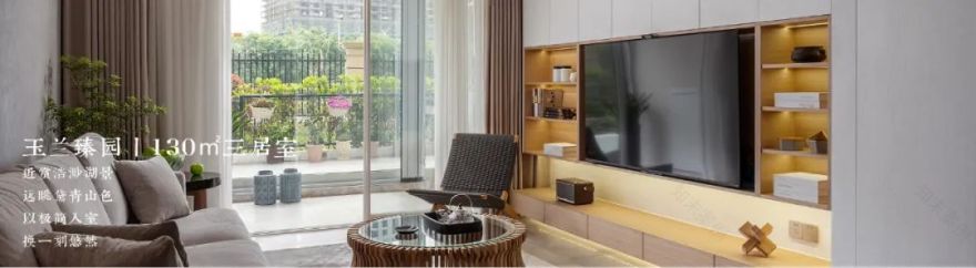 诗意慢生活 · 富春雅居现代风设计丨中国苏州丨禾景装饰工程有限公司-51