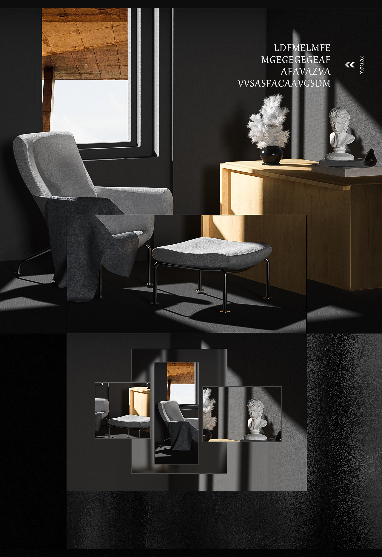 室内场景+部分产品渲染图-2