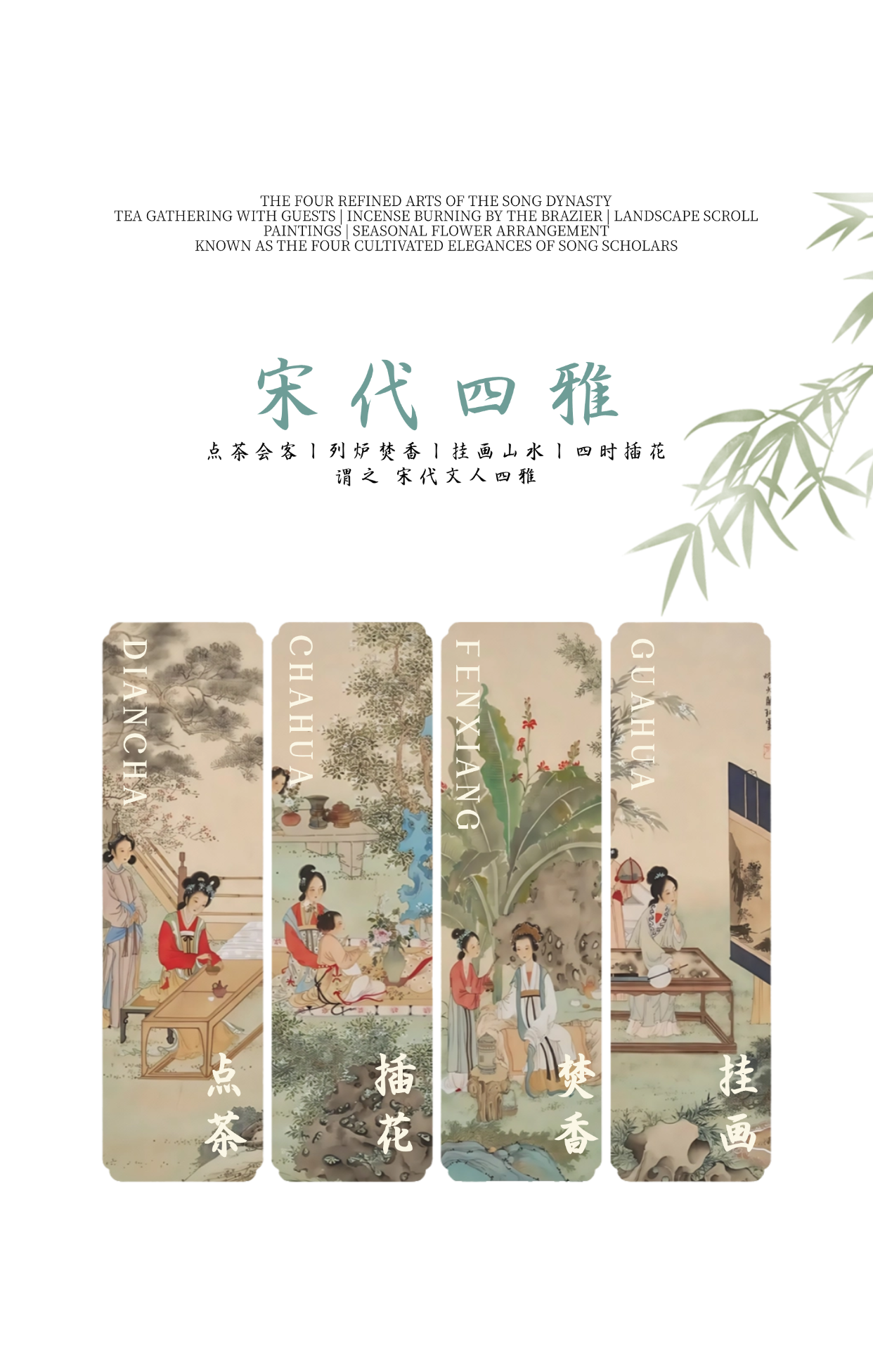 沧州天成御水澜湾198丨中国河北丨广州杜文彪装饰设计有限公司（精装）,北京靳朝晖设计有限公司（软装）-1