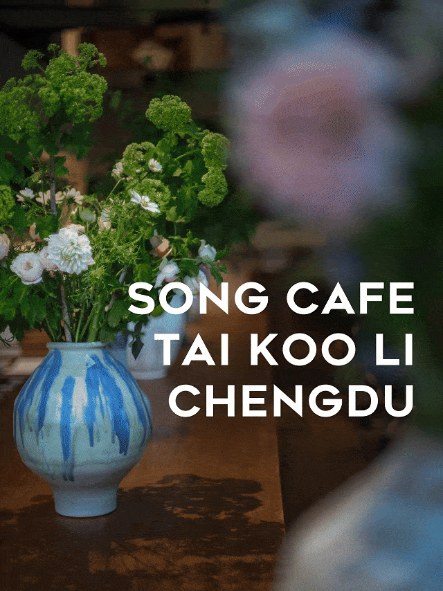 SONG CAFE丨中国成都丨黄永才  RMA共和都市-0