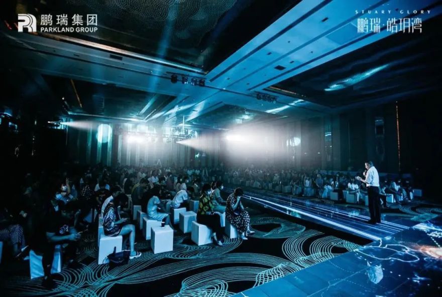 信念为舟,启航顺德-13