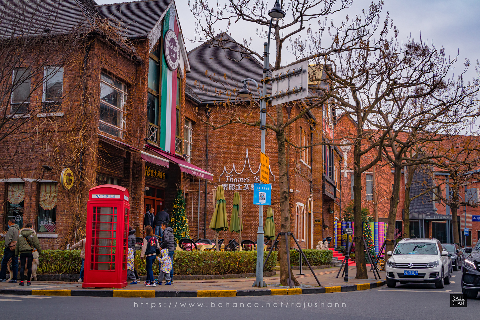 泰晤士小镇丨中国上海丨阿特金斯建筑事务所-4