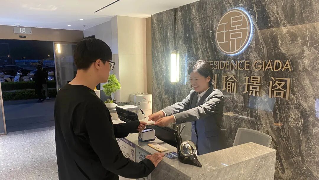 小家大事丨从“努力打拼”到“诗意栖居”，只差一个和寓！-86