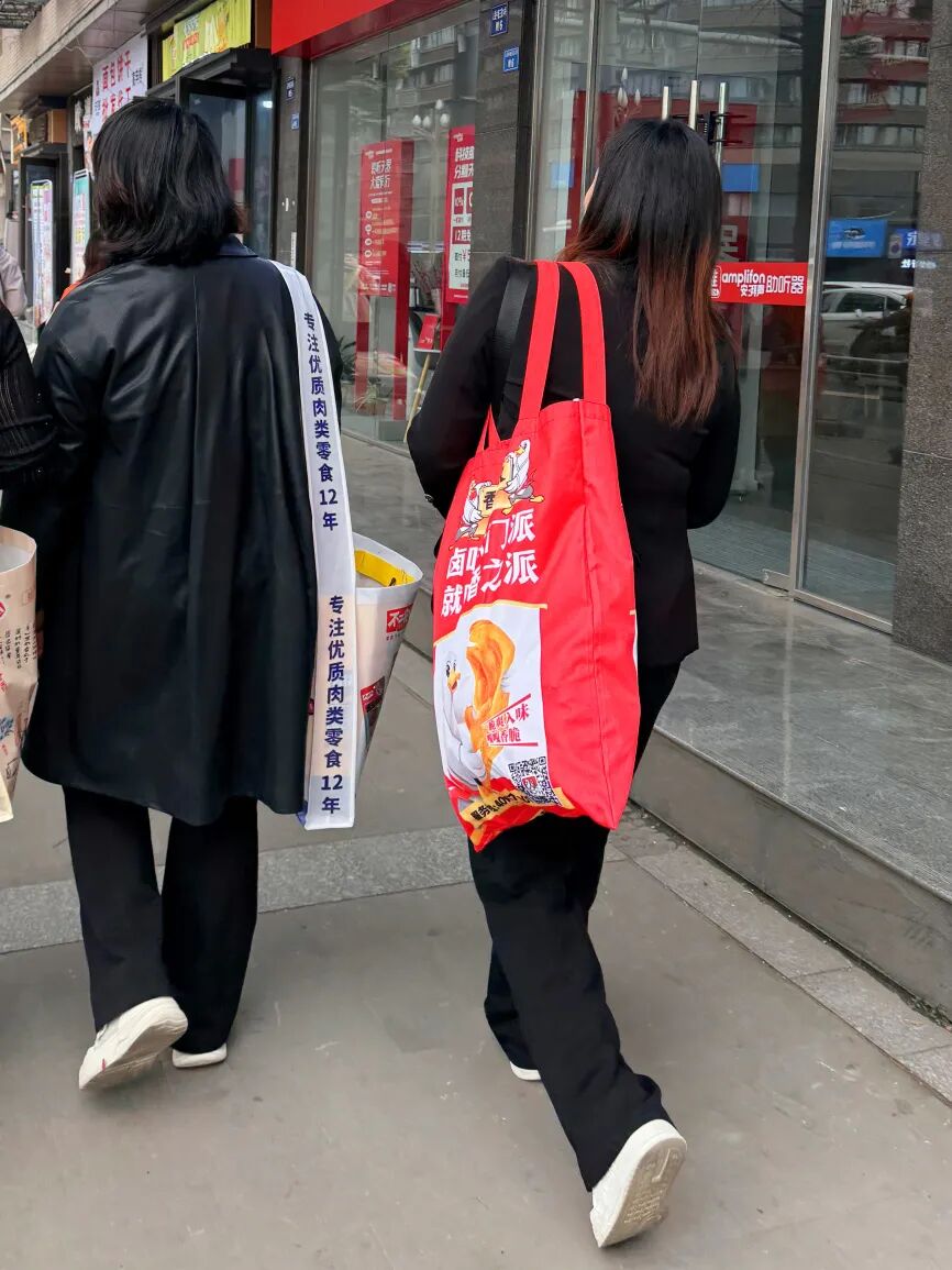 #华与华每周新作# 香之派超级展位设计-64