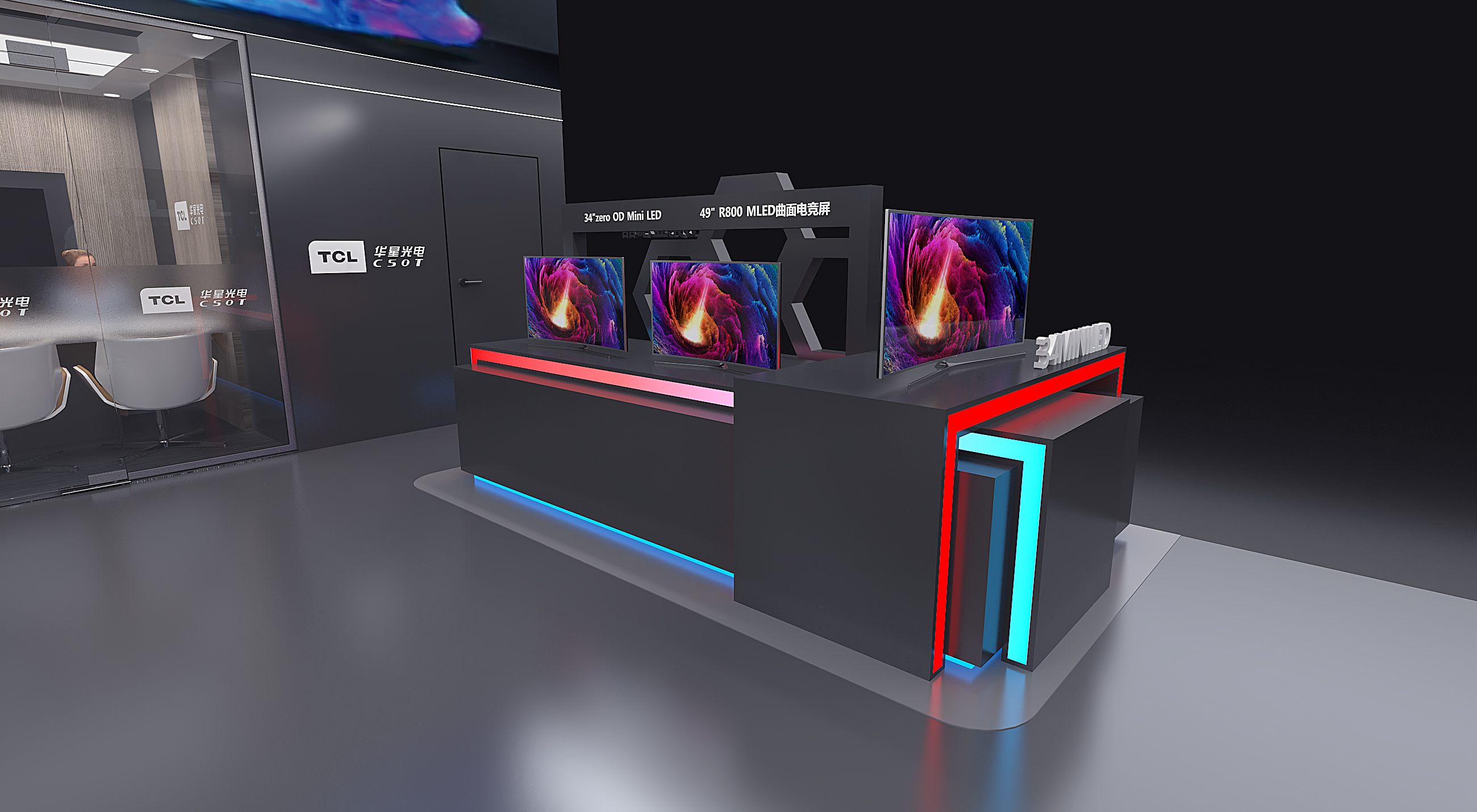 TCL华星光电三面开展台分享-9