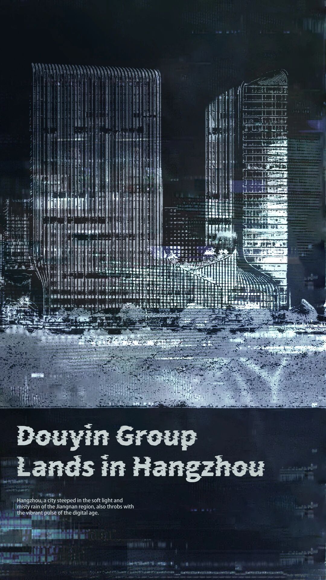 杭州·字节跳动集团新大楼丨中国杭州丨建筑UAD Gad,室内UCD聚城-0