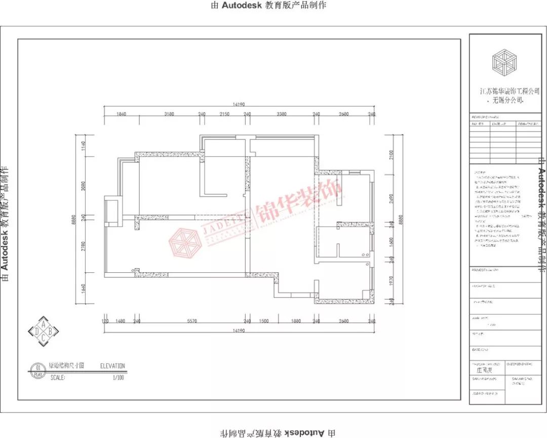 无锡朗诗绿卡小镇 102㎡欧式婚房,打造绿野仙踪温暖家-68