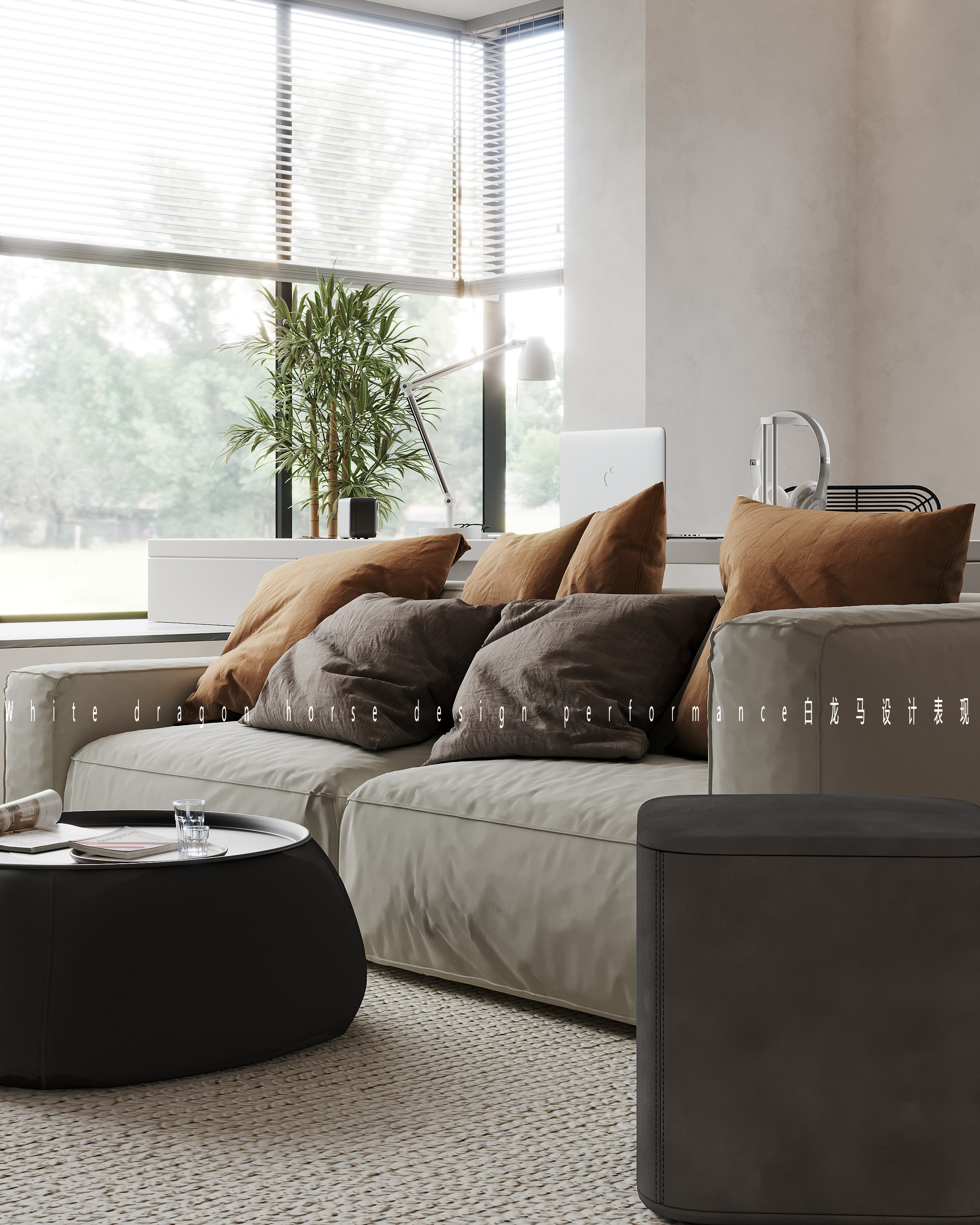 现代风格——白龙马设计-31